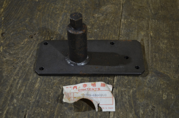 Honda Special Tool, Case Puller, Genuine NOS, 07933-6890200