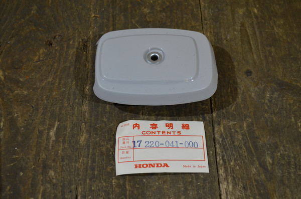 Honda C50/C50H/C50M/C65, Air Cleaner Cover Grey, Genuine NOS