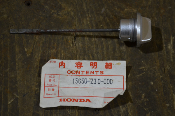 Honda CB125/CD125/CL125/SS125A/ Oil Level Gauge, Genuine NOS