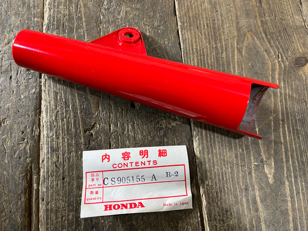 Honda CL90/S90/S90A Left Side Fork Cover Headlight Bracket, NOS, Part Number CS905155-A