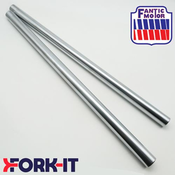 FANTIC CABALLERO 125 Models - 1974-1982 - Fork Tubes - 35mm Ø - Choice of 651mm Available to purchase from Moto-Classic