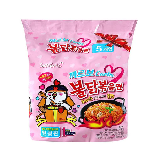 Samyang Carbo Hot Chicken Noodle Multi (130g*5)