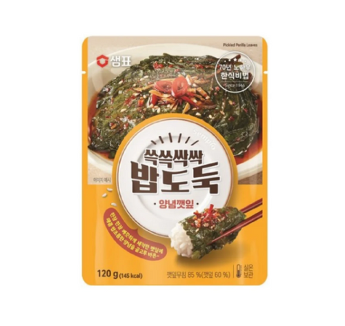SP Pickled Perilla Leaves 120g