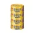 DW Tuna Standard 150g*4