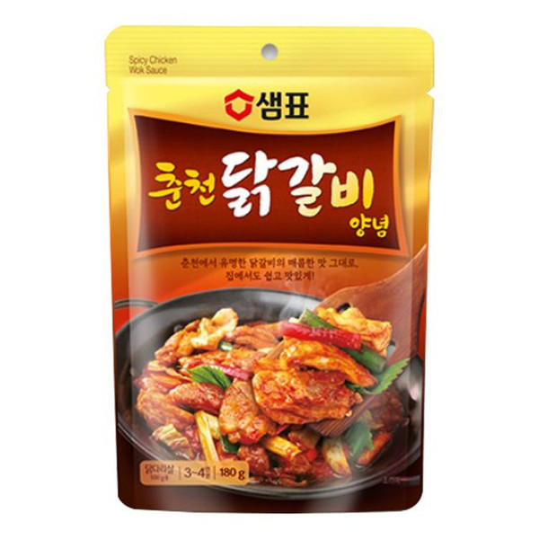 SP Spicy Stir For Chicken 180g