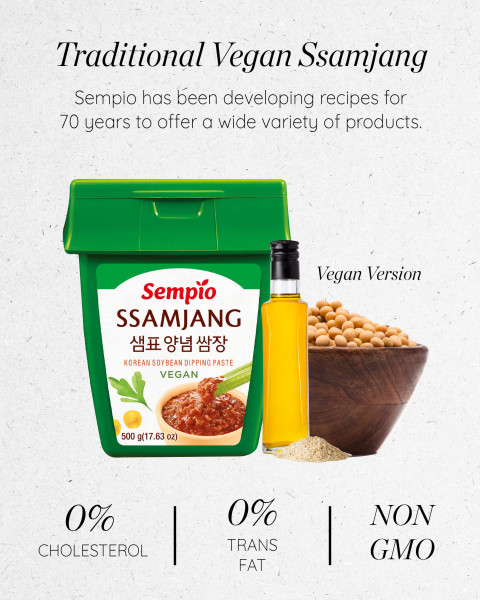 Sempio Korean seasoned ssamjang soybean paste 500g tub Sempio Korean seasoned ssamjang soybean paste 500g tub