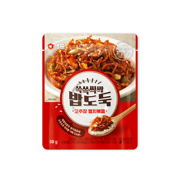 Stir-fried Anchovies with Hot Pepper Paste (Pouch) 50g