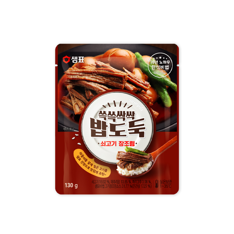 Braised Beef in Soy Sauce (Pouch) 130g