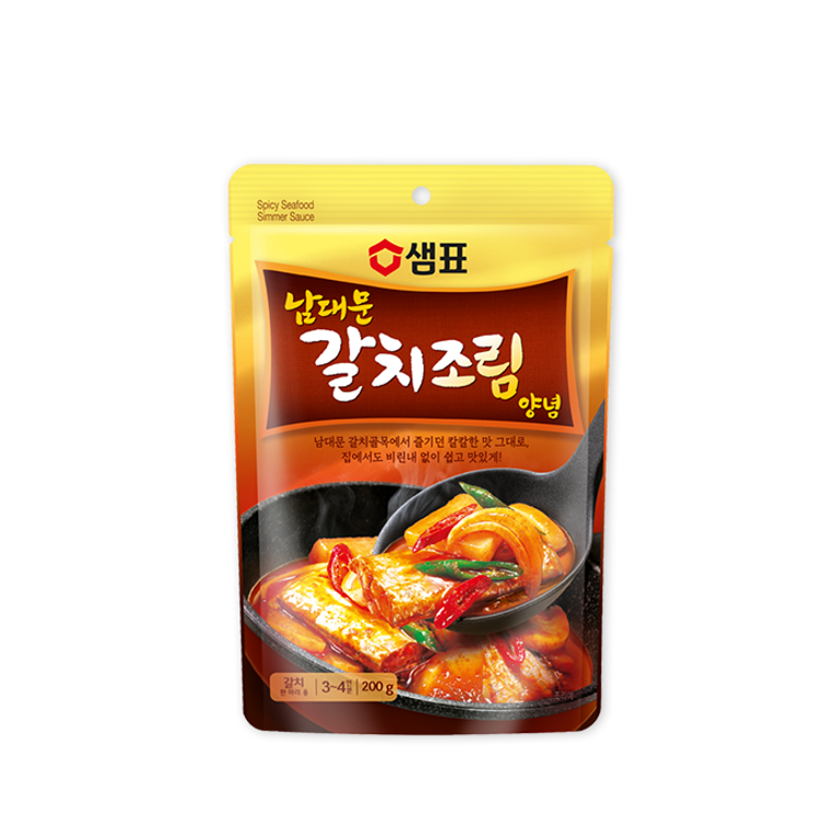 Spicy Seafood Simmer Sauce 200g