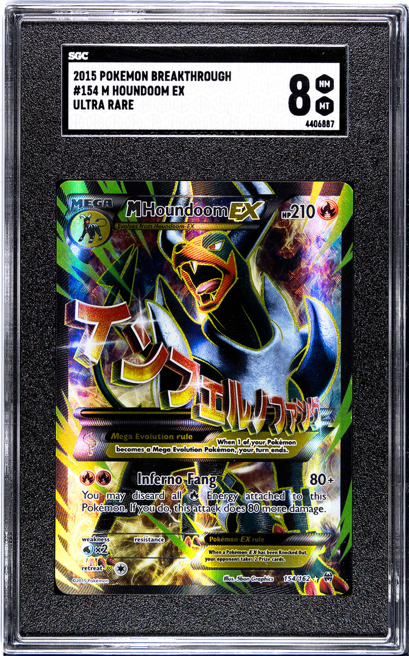 rare pokemon cards 2015 M Houndoom EX (Full Art) - XY - BREAKthrough [ULTRA RARE] BREAKthrough Singles Pokemon 2015 XY#8 Blue Impact