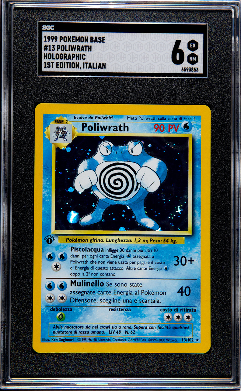 1999 Poliwrath Holo 1st Edition Shadowless Base Set 13/102 Pokemon