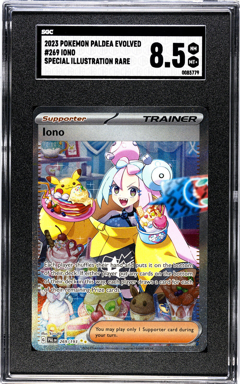 Iono Trainer #269/193 Scarlet & Violet Paldea Evolved SGC 8.5