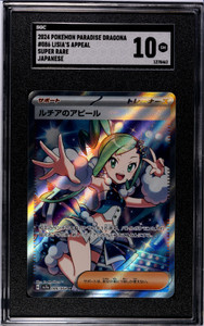 Lisia's Appeal SR 086/064 Paradise Dragona Japanese Pokemon 2024 SGC 10 Gem Mint