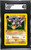 Vintage 1999 Pokemon TCG Fossil 1st Edition Aerodactyl HOLO 1/62 SGC Graded 4