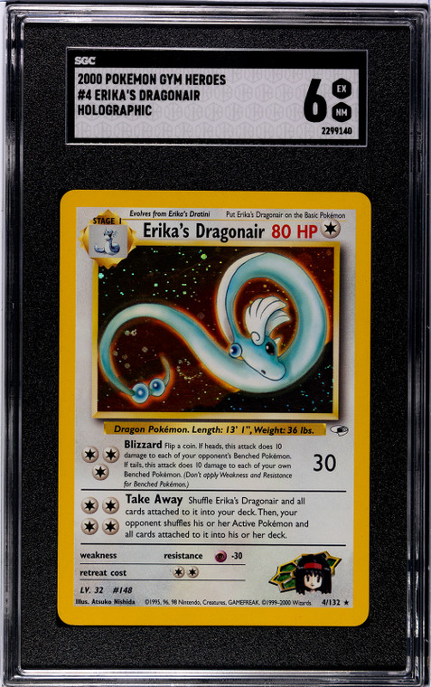 2000 Pokemon Gym Heroes 4/132 Erika's Dragonair Holo 1st Edition Graded SGC 6