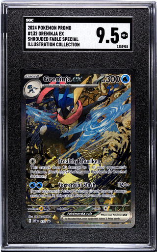 2024 Greninja ex SVP132 Promo Pokemon Shrouded Fable Special IR