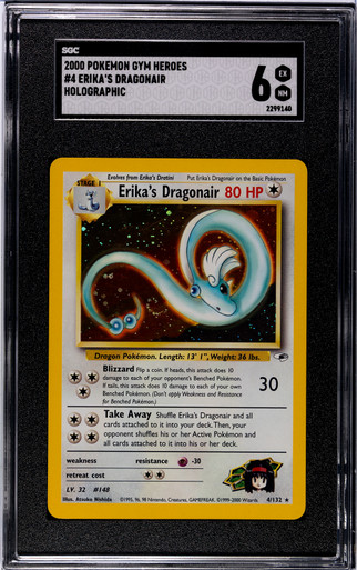 pokemon barbaracle card Pokemon TCG - s1a - 045/070 (U)