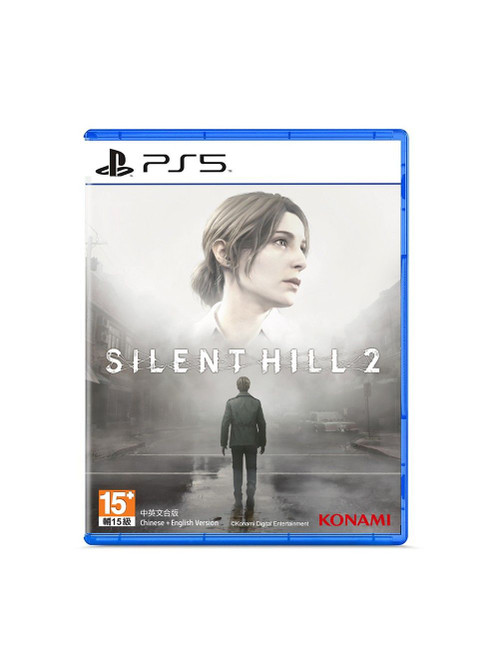 Silent Hill 2 PS5 Game Silent Hill 2 PS5 Game