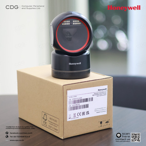Honeywell BarCode Reader Orbit HF680 1D / 2D USB Hands-Free Area-Imaging Scanner