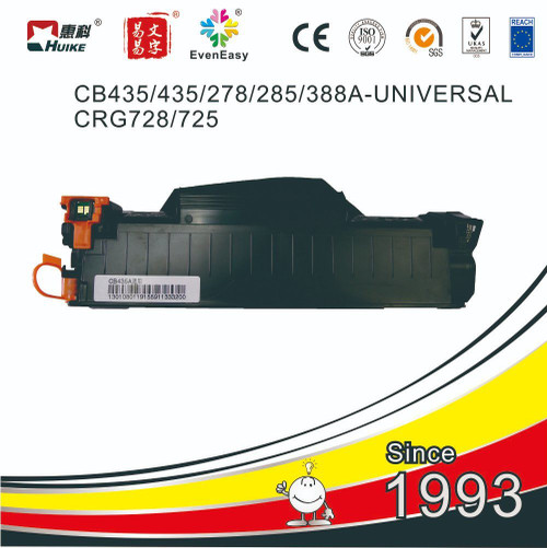 Copyway Compatible HP CE285A/CE278A/CB435A/CB436A Universal Premium Toner Cartridge (2100 Pages)
