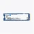 Kingston SSD M.2 2230 PCIe NVMe  1TB Kingston NV3