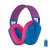 Logitech G435 Lightspeed and Bluetooth Wireless Over Ear Gaming Headphones