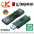 USB-C & A Dual interface Flash 128GB Kingston DUO DTDEG2