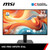 MSI IPS Gaming FHD PRO MP275 E14L 144Hz 1ms Multimedia,HDMI,D-SUB 27"