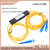 EussoNet 1*2 Ports Fiber Splitter with Pigtail SC/UPC (EU-SPL02SC-UPC)