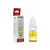Canon GI-490 Yellow Ink Cartridge