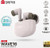 FANTECH WAVE 16 Bluetooth Wireless Earbuds, Deep Bass, up to 25 Hours Play time - TW16