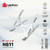FANTECH NS11 Notebook Stand, Height and Angle Adjustable