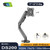 KALOC DS200B Adjustable, ergonomic Single Monitor Arm with Gas Spring, USB Port & Cable Management for 17-32 inch Screens