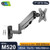 KALOC M520 STUDIO PRO Ergonomic Wall-Mount Monitor Arm, Gas Spring technology & Cable Management for 17-35 Inch Screens