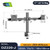 KALOC DZ220J IRONBOUND Stability DUAL Monitor Arm, High-Grade Steel Mount for 17-32 inch Screens