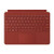 Microsoft Surface Go Type Cover - keyboard - with trackpad, accelerometer - English - poppy red Microsoft Surface Go Type Cover - keyboard - with trackpad, accelerometer - English - poppy red
