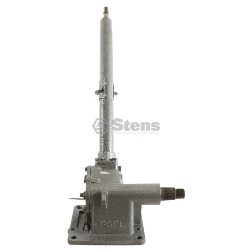 Atlantic Quality Parts 1104-4455 Steering Arm (Replaces Ford/New Holland 84162728)