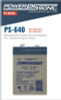 PowerSonic PS-640 6 Volt 4.5 AH SLA Battery w/F1 Terminals