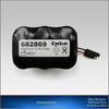 682869 12 Volt, 2.5 Ah, SLA Lawn-Boy 682869 / 10546 and Stens 425-350