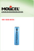 Molicel INR-18650-M35A, 3.6 Volt 3500mAh Lithium-Ion Cell