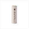 Molicel INR-21700-P42A, 3.6 Volt 4200mAh Lithium-Ion Cell