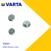 Varta V80H / 55608, 1.2 Volt 80mAh NIMH Button Cell Battery 