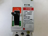 Eaton EGB2070FFG Molded Case Breakers (MCCBs) EGB 2P 70A 480V 50/60Hz 2Ph EG Frame
