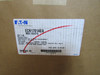Eaton ECN1701AEA Enclosed Motor Starters Combination FVR Starter w/ Disconnect 208VAC 50/60Hz NEMA Type 1 110/120VAC