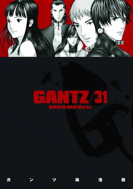 Gantz TPB Vol 31 (Mature Readers) -- DEC130143