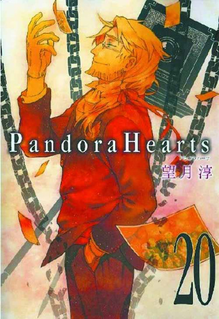Pandora Hearts Graphic Novel GN Vol 20 -- DEC131362