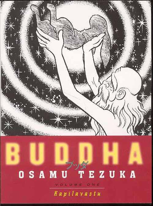 Tezuka Buddha SC 01 -- DEC132114