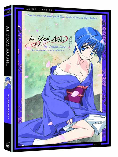 Ai Yori Aoshi Complete Series DVD -- DEC132371