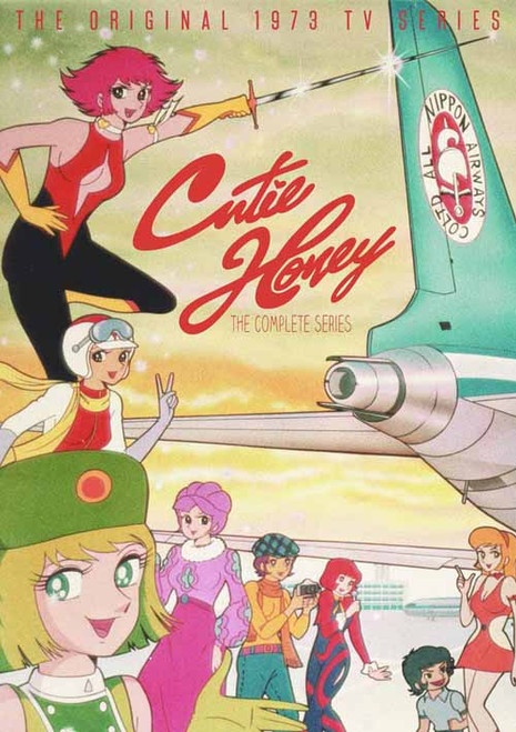 Cutie Honey Complete Series DVD -- DEC132374