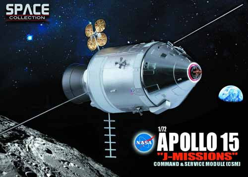 Nasa Apollo 11 Csm 1/48 Scale Model -- MAY121951 Nasa Apollo 11 Csm 1/48 Scale Model -- MAY121951